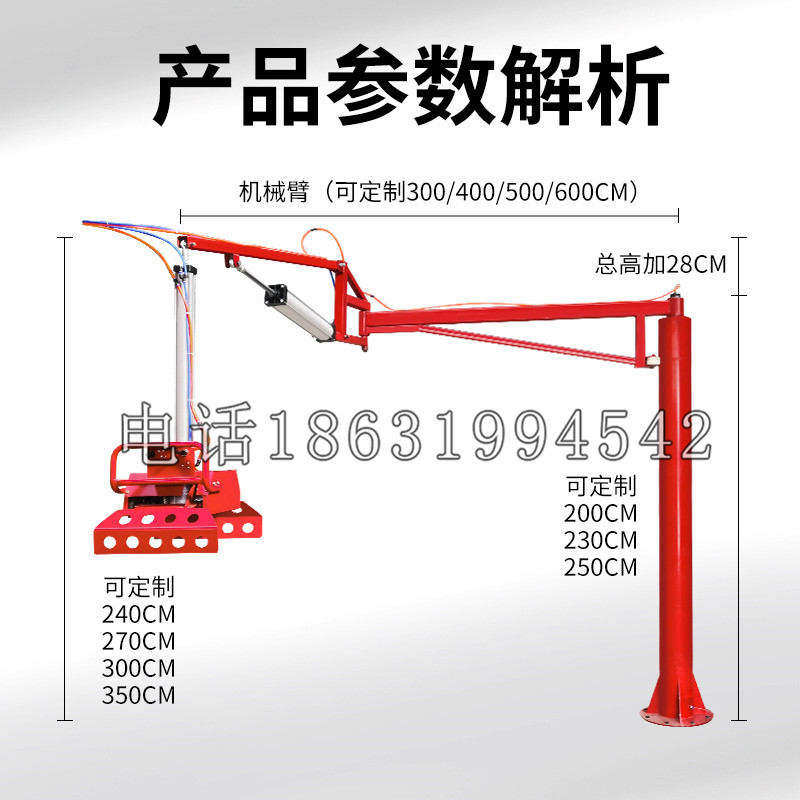 潞州区schunk机械抓手DPZ-plus系列1321292 DPZ-plus 40-AS-V