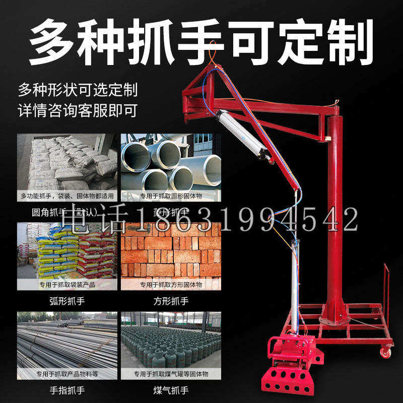 潞州区schunk气缸|德国schunk机械抓手1315983|DPG-PLUS 80-1-AS代理商