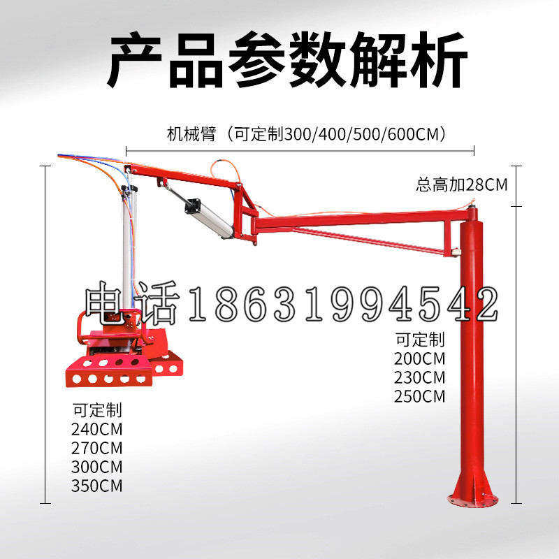 潞州区schunk雄克机械抓手PGN-plus系列0372092|PGN-plus 64-1-AS-KVZ